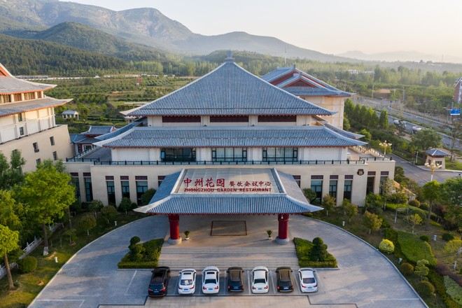 登封中州華鼎酒店