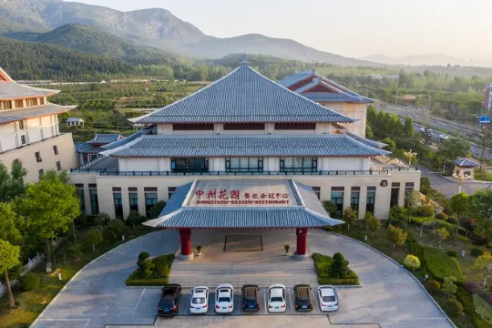 登封中州華鼎酒店