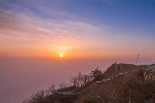 古寨賞日出或雲海