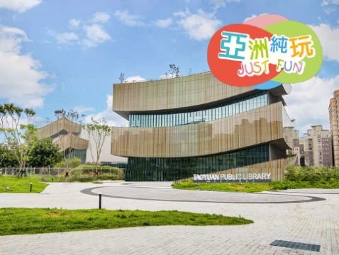 《全新Four Points by Sheraton系列》宜蘭+台北4天溫泉之旅【純玩團】1晚礁溪福朋喜來登酒店(房內溫泉)