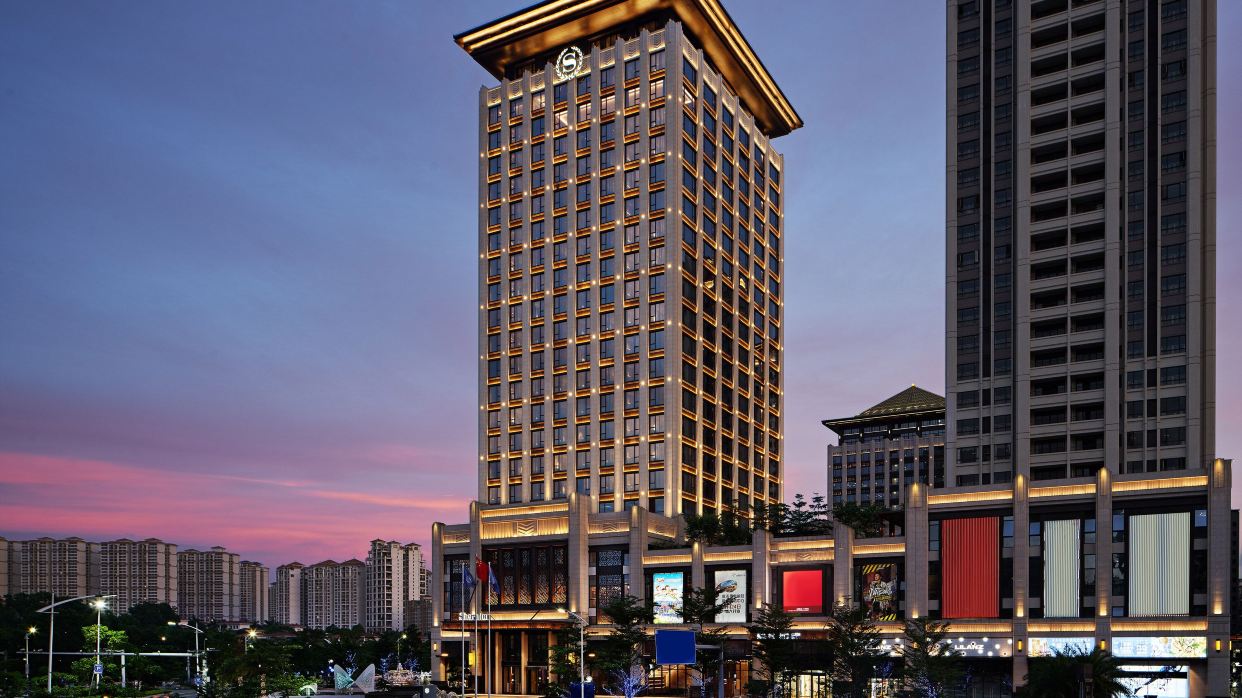 雲浮筠城喜來登酒店 