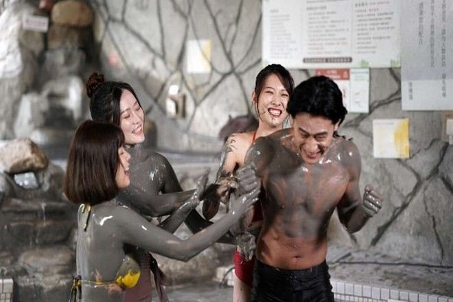 關子嶺泥漿溫泉