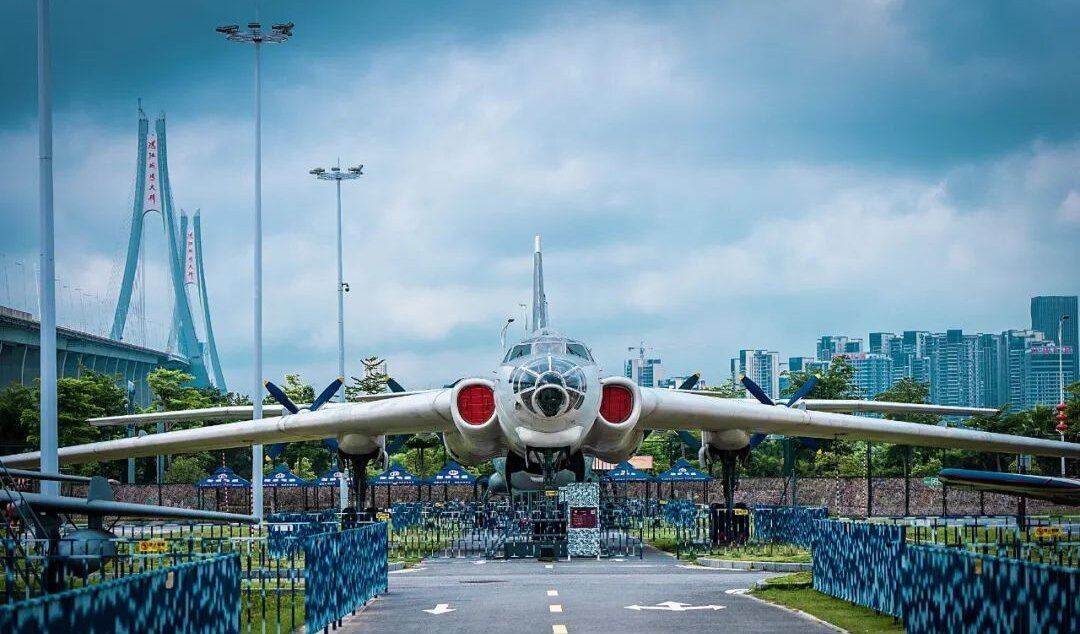 軍事文化博覽園