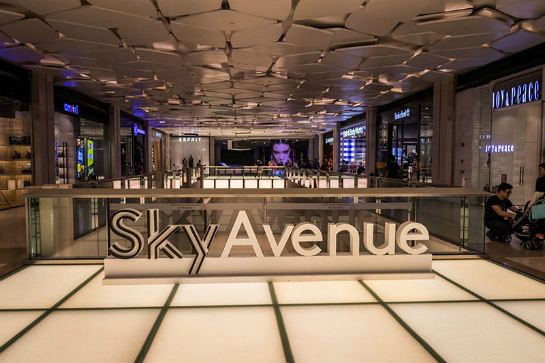 Sky Avenue