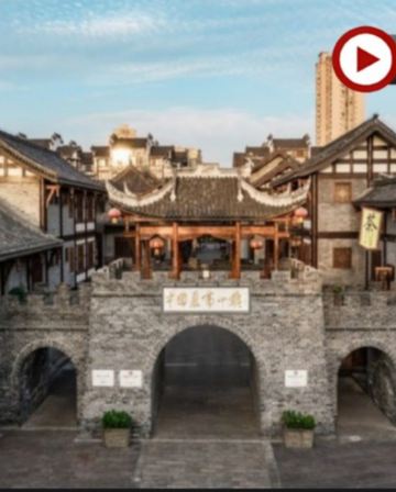 網紅打卡地榮昌、重慶渝城奇景5天純玩高鐵團   體驗重慶輕軌穿樓、重慶動物園熊貓館、夜遊洪崖洞、全景沉浸式文化主題餐秀《禮宴巴國》(貴賓席)、乘船遊萬靈古鎮、榮昌夏布小鎮、親自體驗夏布扎染