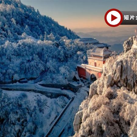 【5鑽】【國泰航空】【人氣】山東5天升純團  青島(八大關、青島啤酒博物館)、泰安(五嶽之首~泰山)、濟南(大明湖、黑虎泉)、濰坊(楊家埠民間藝術大觀園)