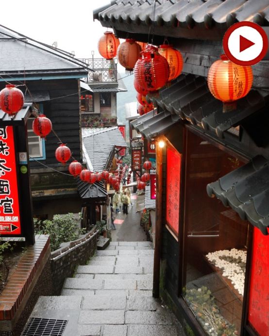 台北+宜蘭 5天寫意之旅 【連續入住】3晚台北同一間酒店、九份山城、正濱漁港彩色街屋、體驗下田拔蔥樂趣(拔蔥洗蔥、蔥油餅DIY)