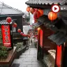 台北+宜蘭 5天寫意之旅 【連續入住】3晚台北同一間酒店、九份山城、正濱漁港彩色街屋、體驗下田拔蔥樂趣(拔蔥洗蔥、蔥油餅DIY) 