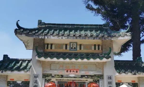左步村