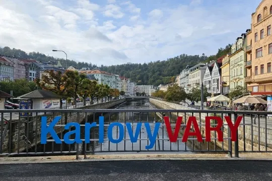 卡羅維域溫泉區