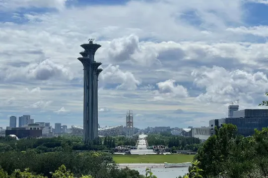 奧林匹克森林公園