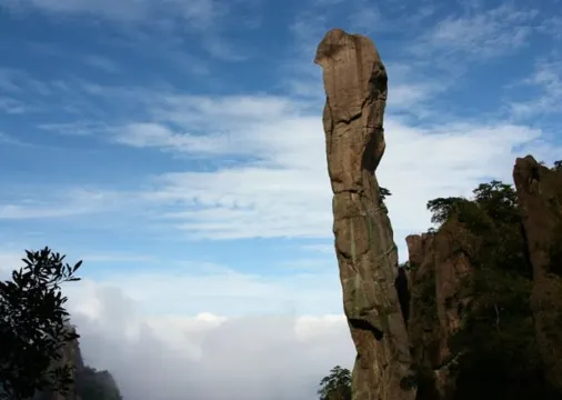 三清山 巨蟒出山