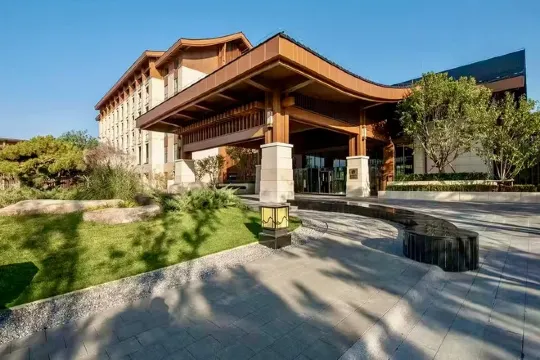 北京世園凱悅酒店