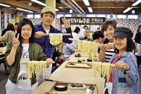 讚岐烏冬DIY製作體驗