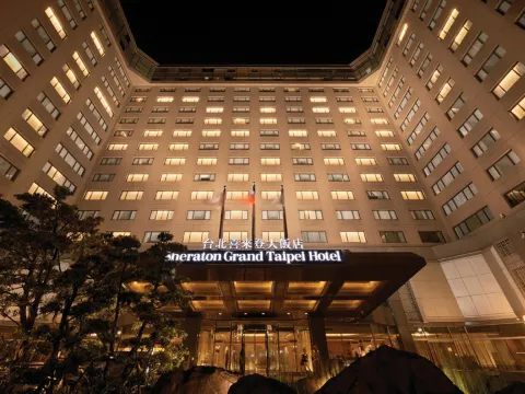 台北喜來登酒店