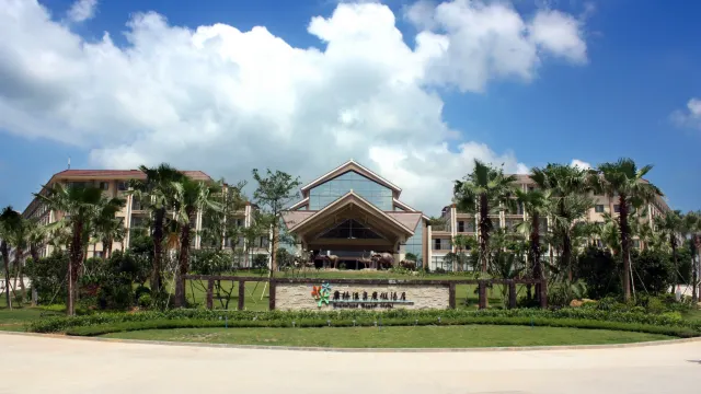 台山康橋溫泉度假村