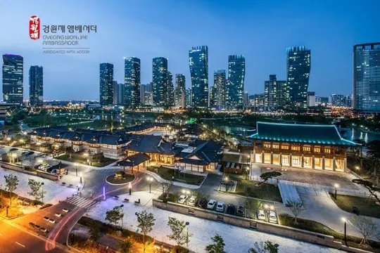 【獨家】Gyeongwonjae Ambassador