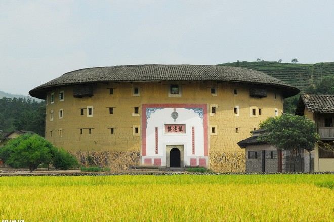 南靖土樓群~懷遠樓