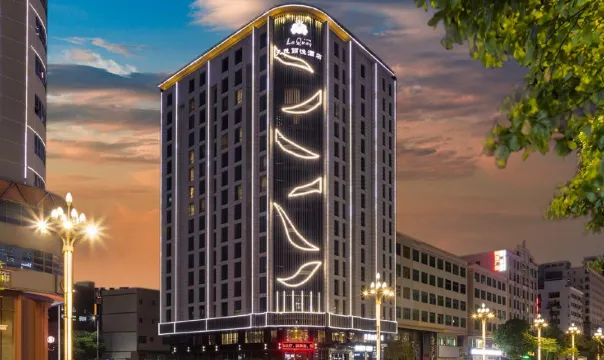 東莞天茂麗悅酒店