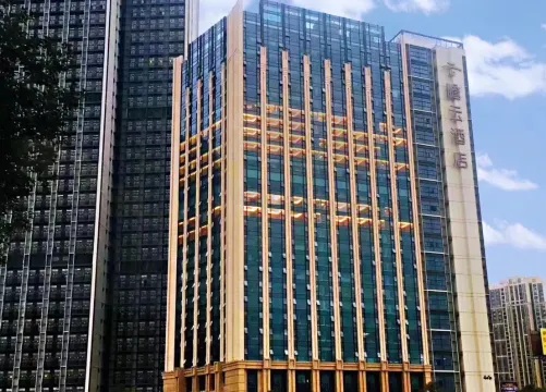 佛山南海瞻雲酒店