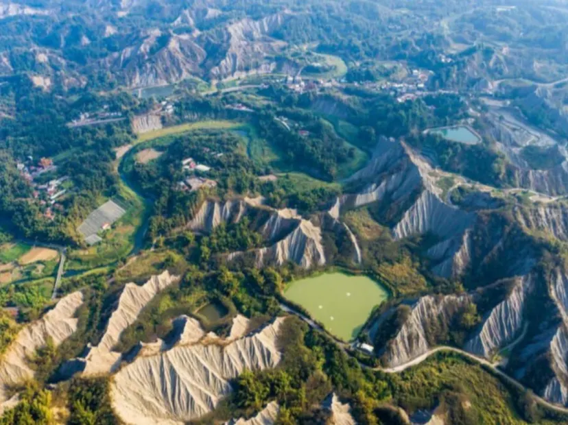 月世界地景公園