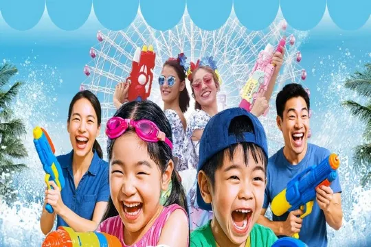 劍湖山世界水上樂園