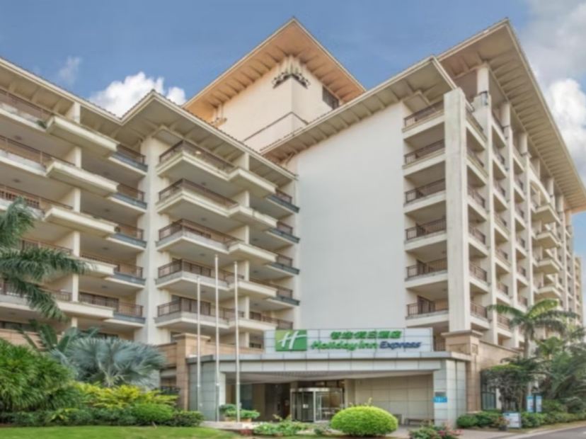 大華西海岸智選假日酒店 