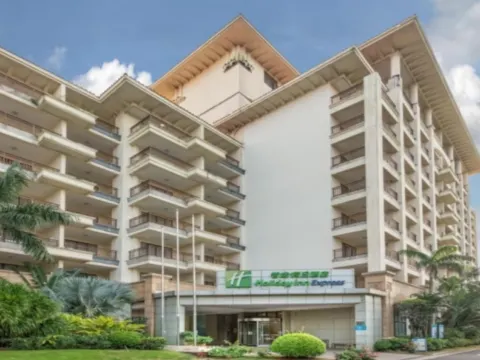 大華西海岸智選假日酒店 