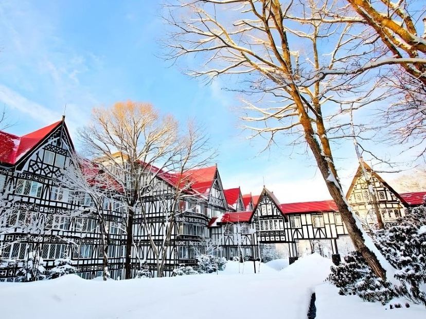 輕井澤Green Plaza