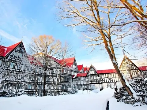 輕井澤Green Plaza