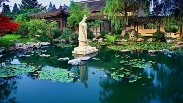 梅蘭芳紀念館