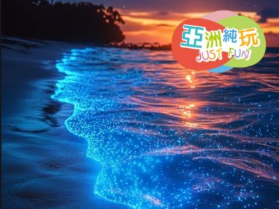 【5鑽】吉隆坡《入住國際品牌五星級~文華東方酒店Mandarin Oriental Kuala Lumpur》+馬六甲Courtyard by Marriott Melaka 純玩美食5天團 