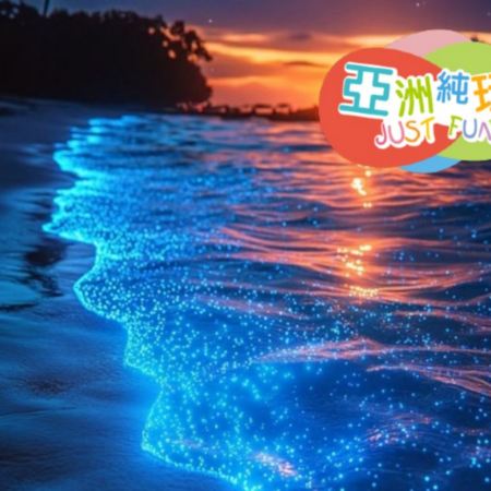 【5鑽】吉隆坡+馬六甲 純玩美食5天團 《入住國際品牌五星級酒店~Mandarin Oriental Kuala Lumpur文華東方酒店+Courtyard by Marriott Melaka 》