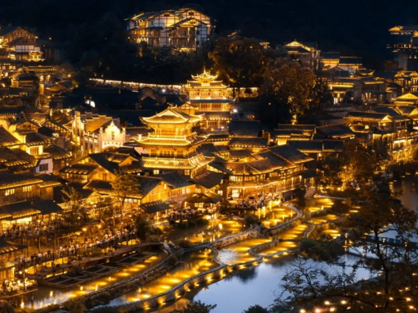 烏江寨