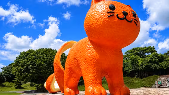 主題樂園