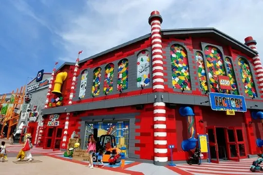 名古屋Legoland樂園