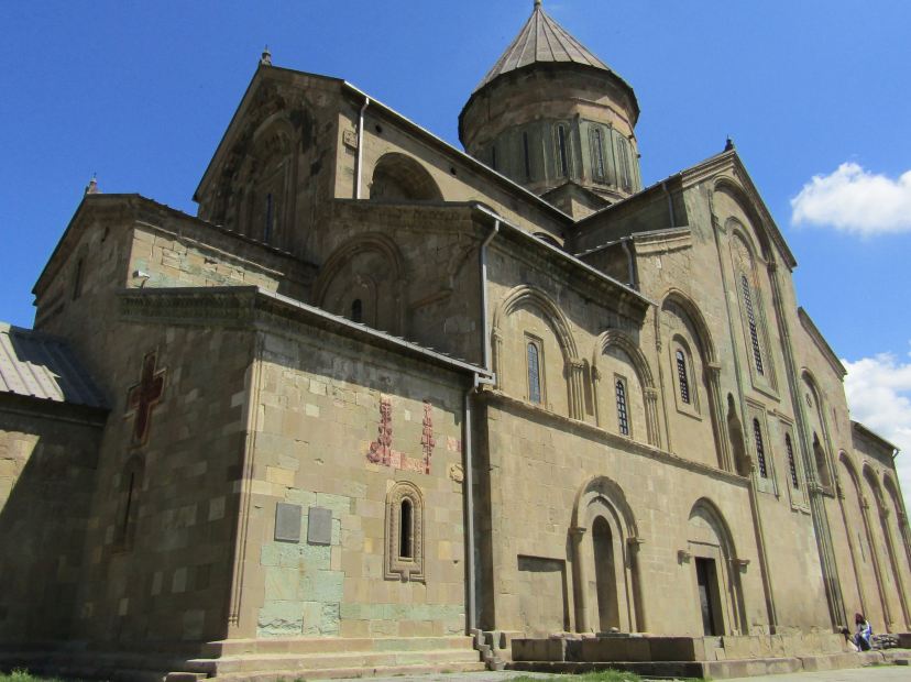 斯維傑茨霍裡大教堂