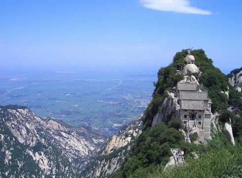 華山