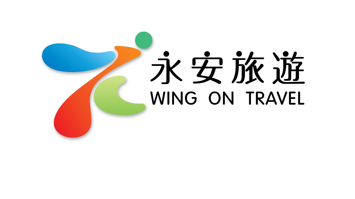 永安旅游