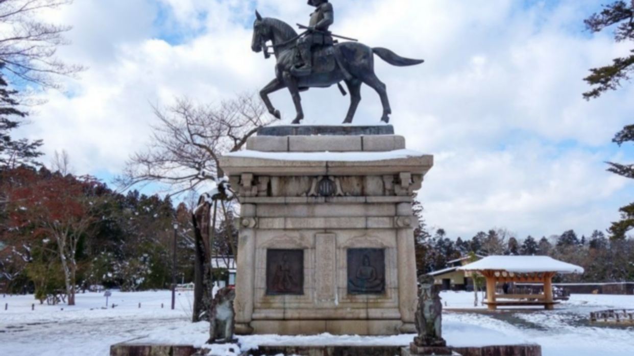 青葉城遺跡_伊達政宗像