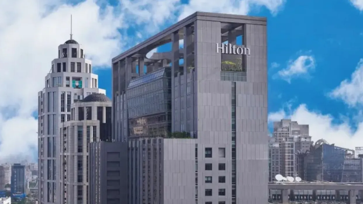 新板希爾頓酒店