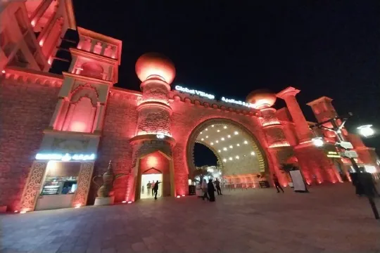 全球主題特色公園