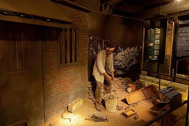 金瓜石黃金博物園區