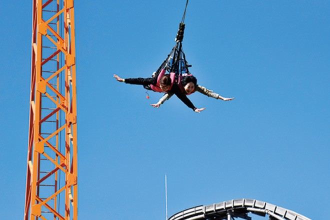 城島高原遊樂場