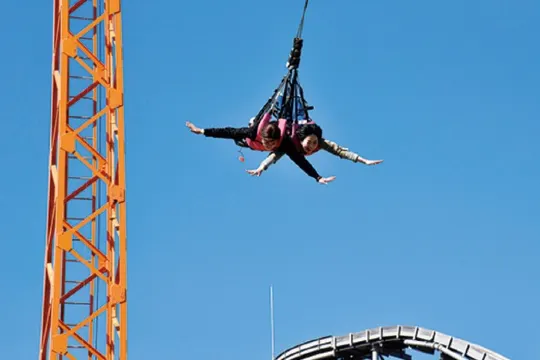 城島高原遊樂場