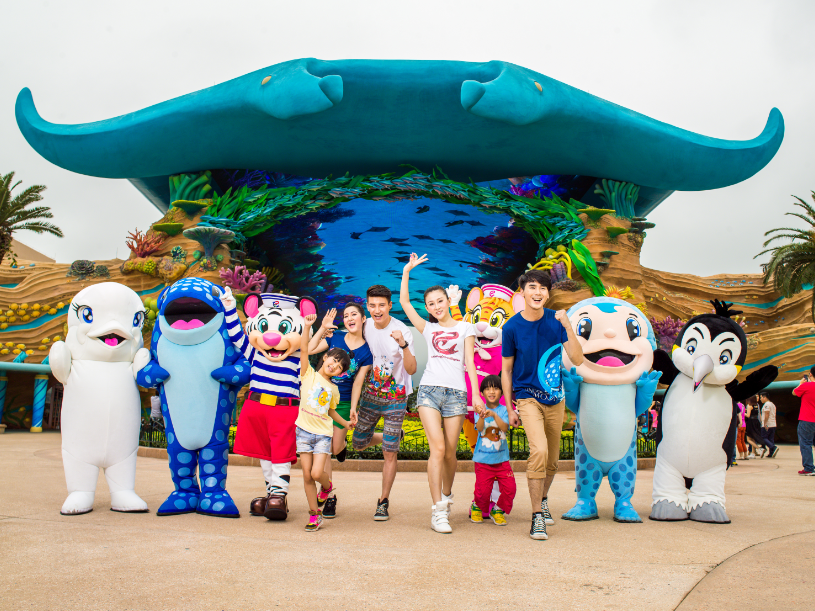 珠海長隆海洋王國