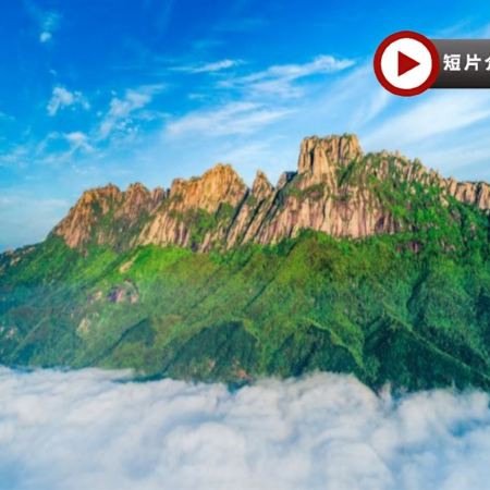 皇牌江西(南昌、景德鎮、婺源、上饒) 6天純玩高鐵團  靈山(江西首條山頂扶手電梯)、《全港獨家：婺女洲+葛仙村》、婺源篁嶺、鄱陽湖遊船、東林大佛、春晚非遺紙傘製作體驗、景德鎮陶瓷集市街