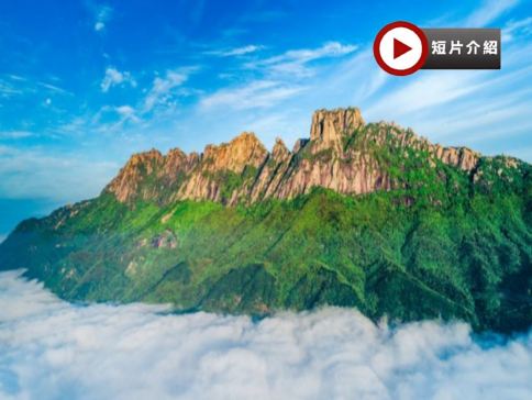 皇牌江西(南昌、景德鎮、婺源、上饒) 6天純玩高鐵團  靈山(江西首條山頂扶手電梯)、《全港獨家：婺女洲+葛仙村》、婺源篁嶺、鄱陽湖遊船、東林大佛、春晚非遺紙傘製作體驗、景德鎮陶瓷集市街