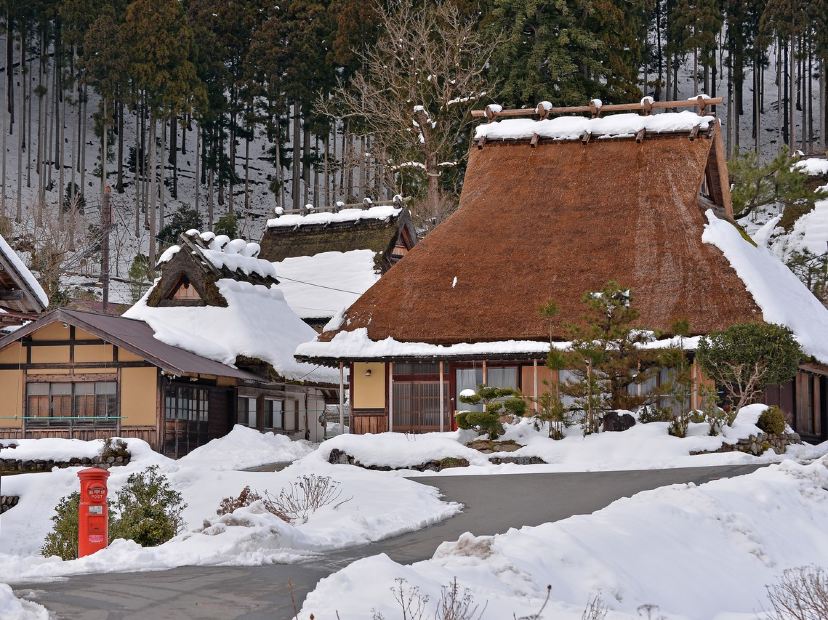 美山町~茅屋之里