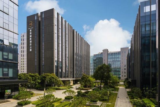 廣州寶德國際酒店